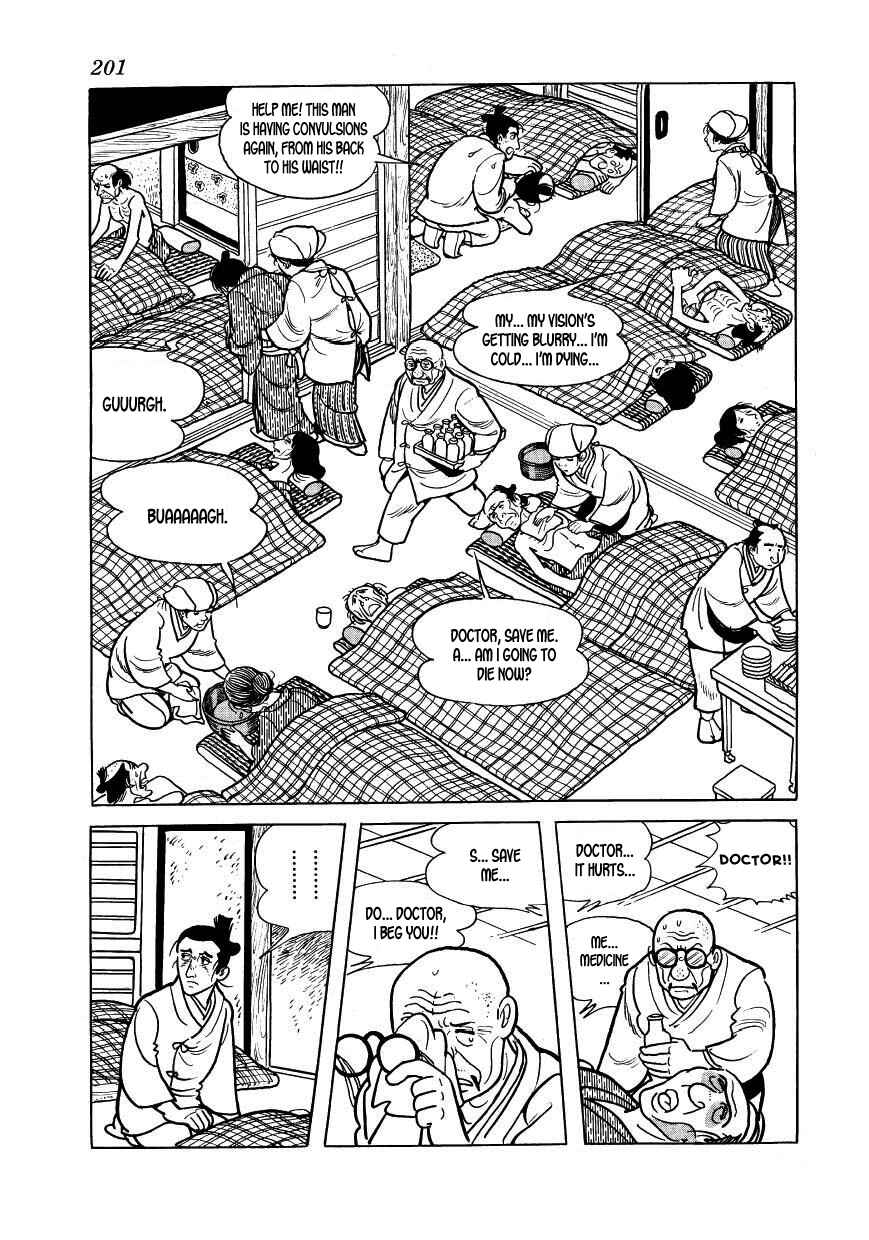 Page 65 Chapter 34 Hidamari no Ki