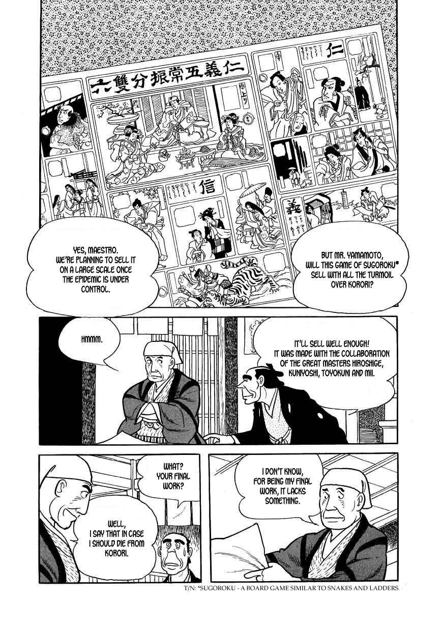 Page 68 Chapter 34 Hidamari no Ki