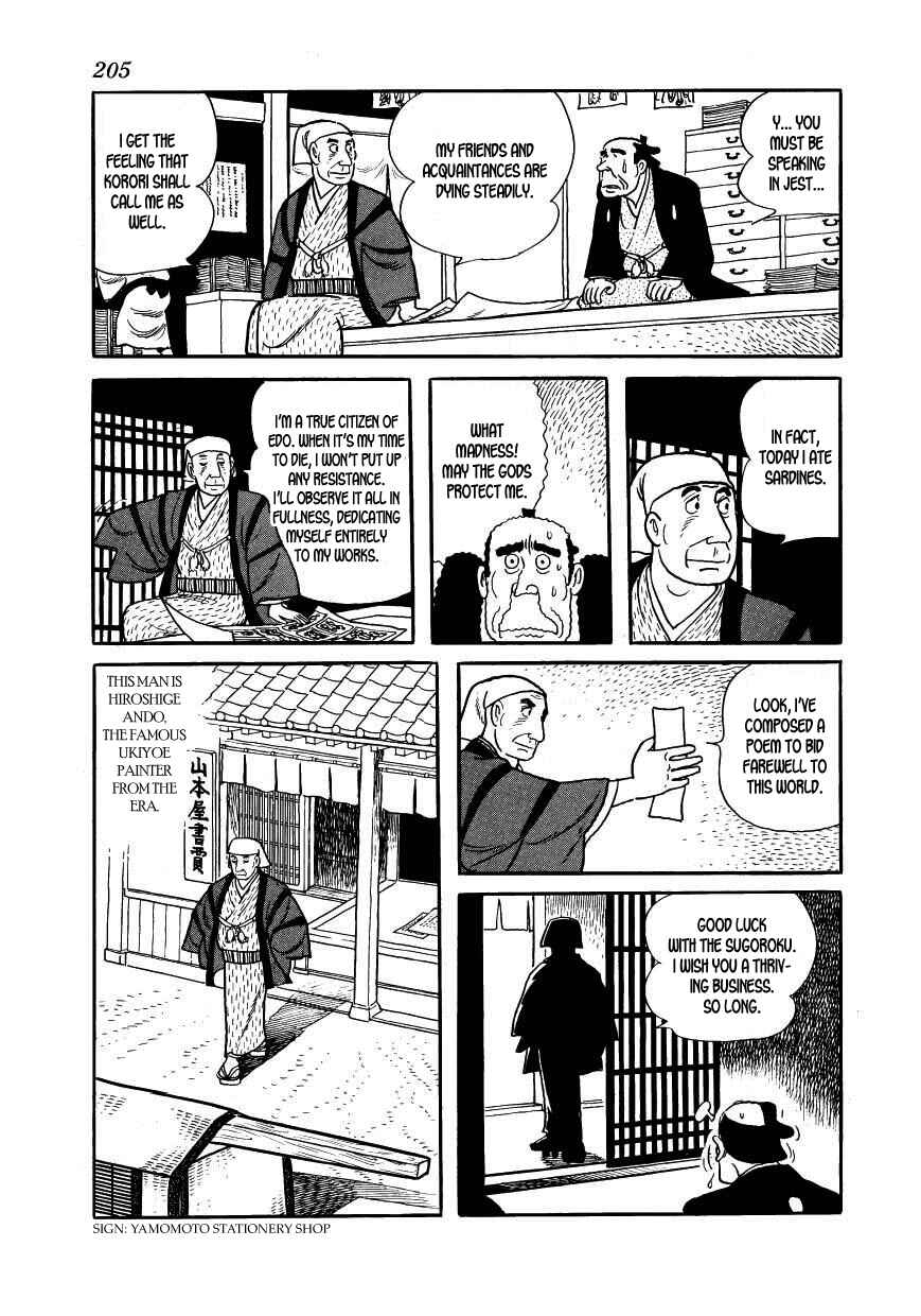 Page 69 Chapter 34 Hidamari no Ki