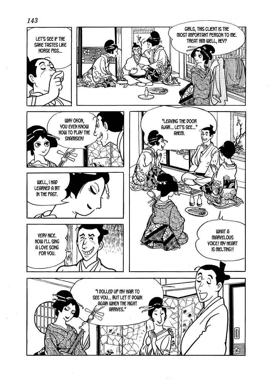 Page 7 Chapter 34 Hidamari no Ki