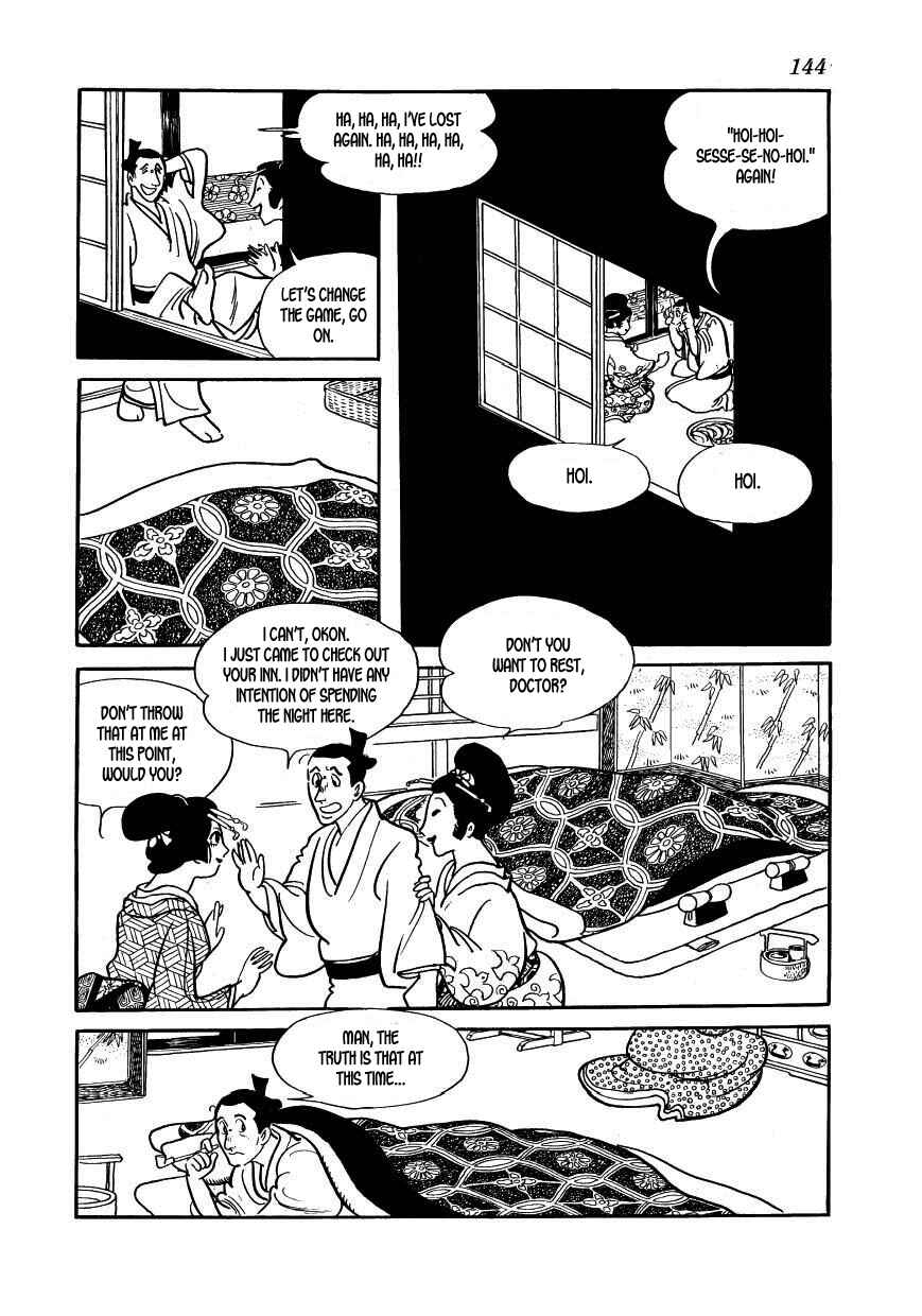 Page 8 Chapter 34 Hidamari no Ki
