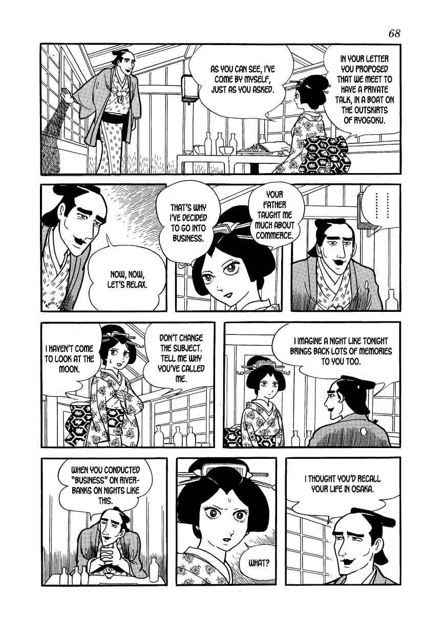 Page 10 Chapter 52 Hidamari no Ki