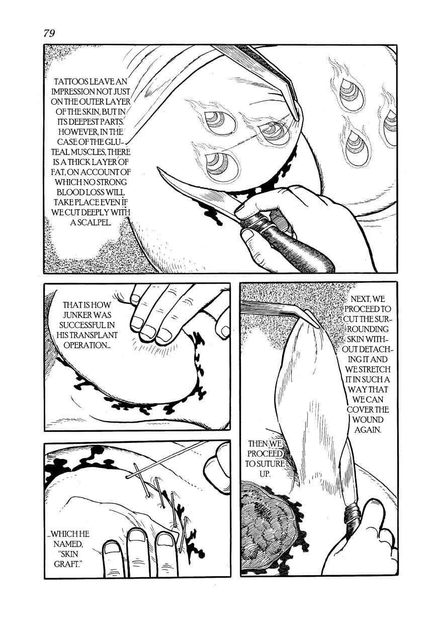 Page 21 Chapter 52 Hidamari no Ki