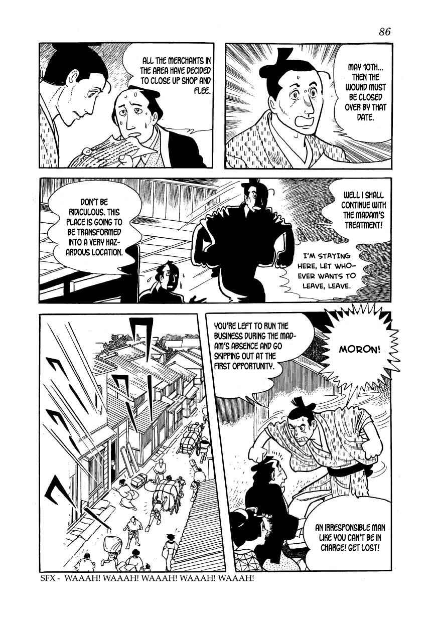 Page 28 Chapter 52 Hidamari no Ki