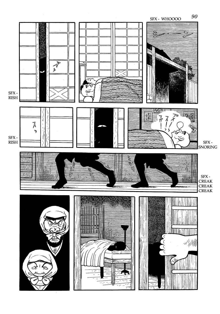 Page 32 Chapter 52 Hidamari no Ki