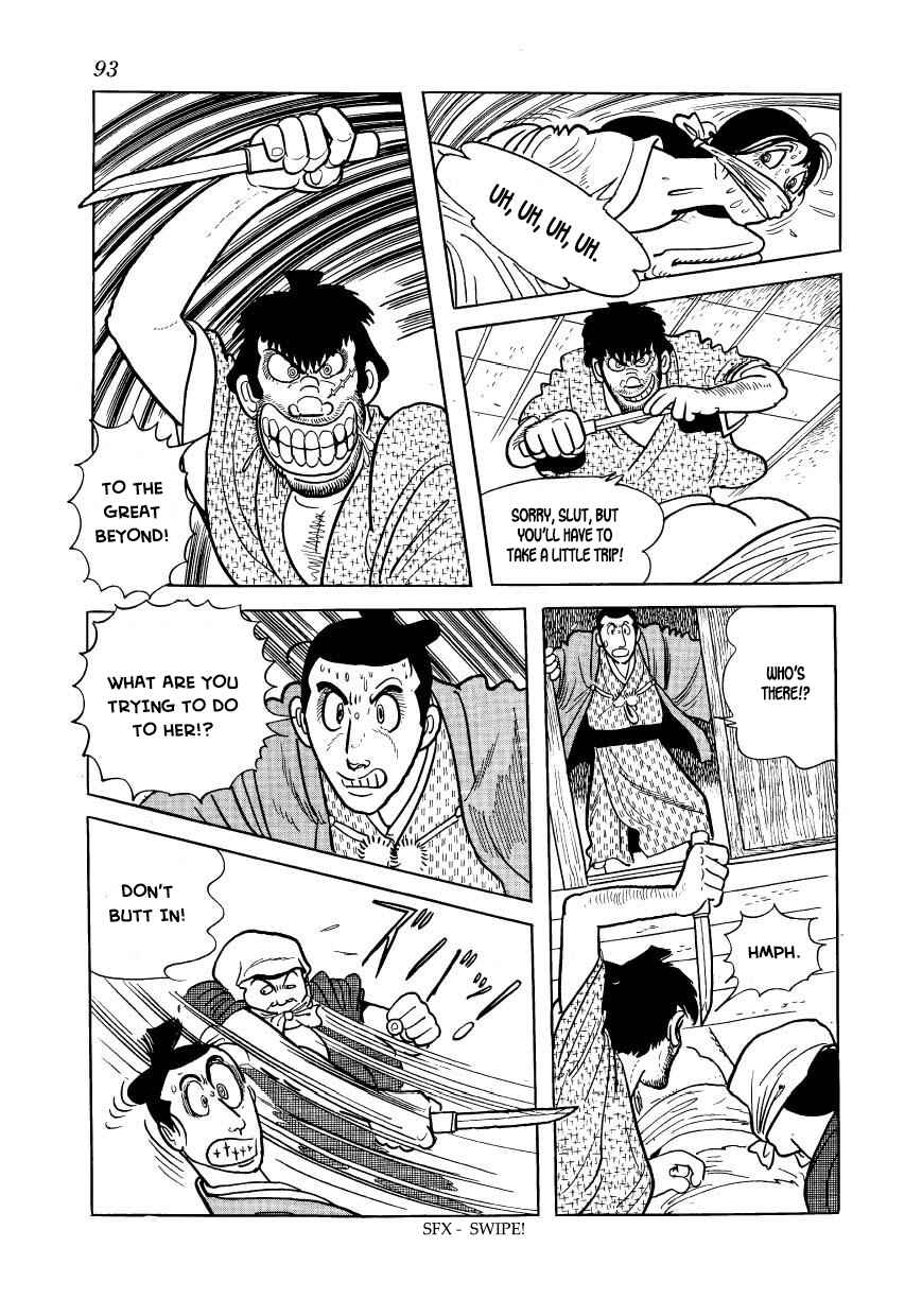 Page 35 Chapter 52 Hidamari no Ki