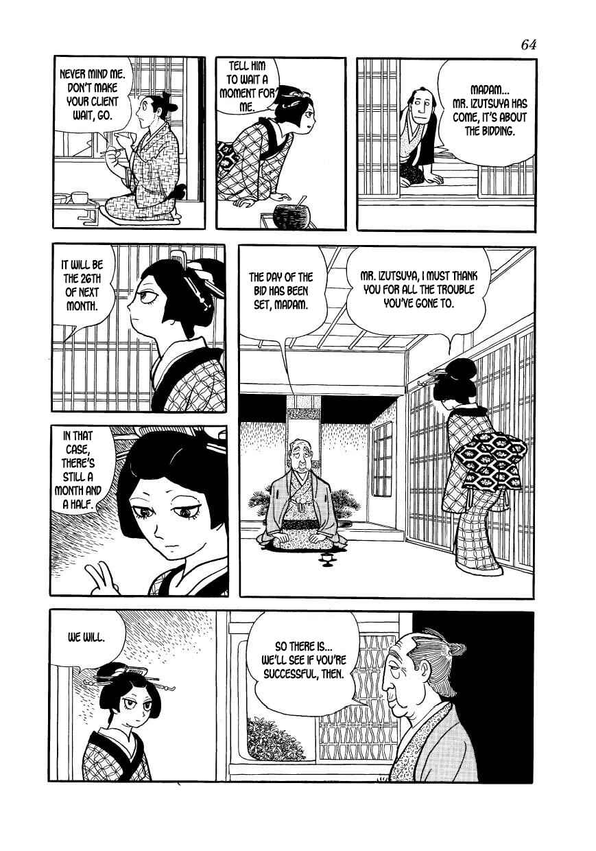 Page 6 Chapter 52 Hidamari no Ki