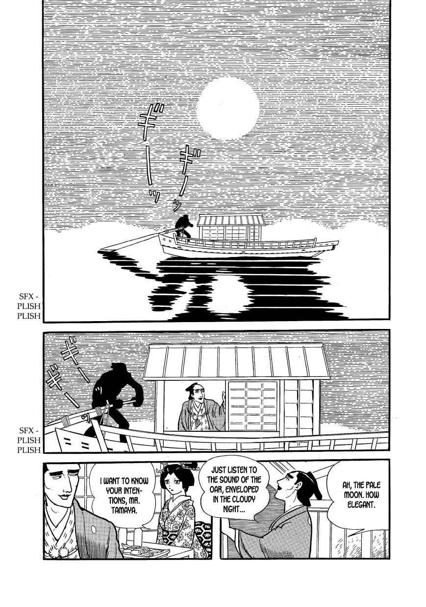 Page 9 Chapter 52 Hidamari no Ki