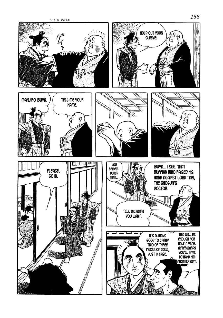 Page 15 Chapter 21 Hidamari no Ki