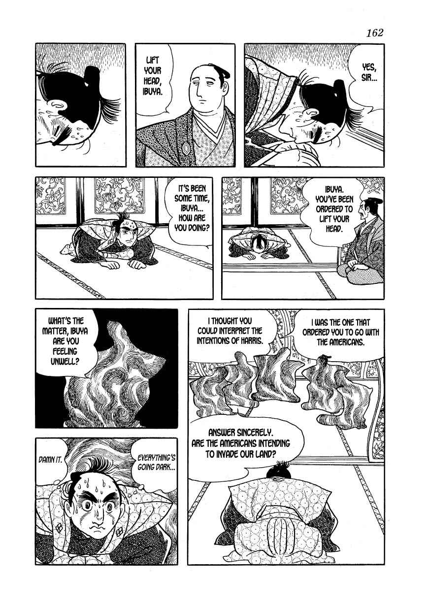 Page 19 Chapter 21 Hidamari no Ki