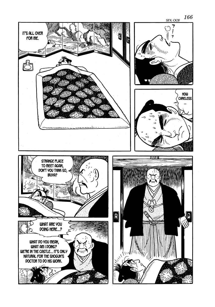 Page 23 Chapter 21 Hidamari no Ki
