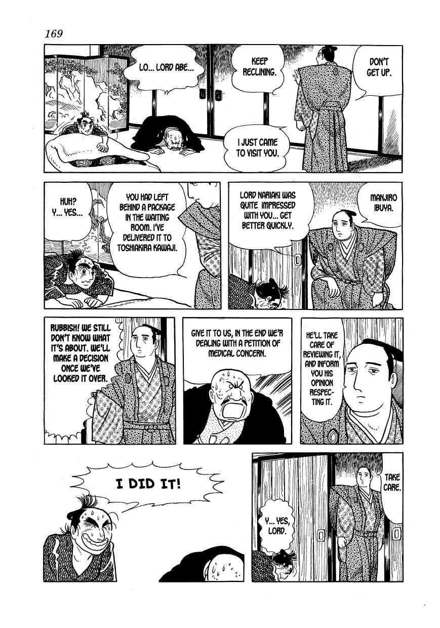 Page 26 Chapter 21 Hidamari no Ki