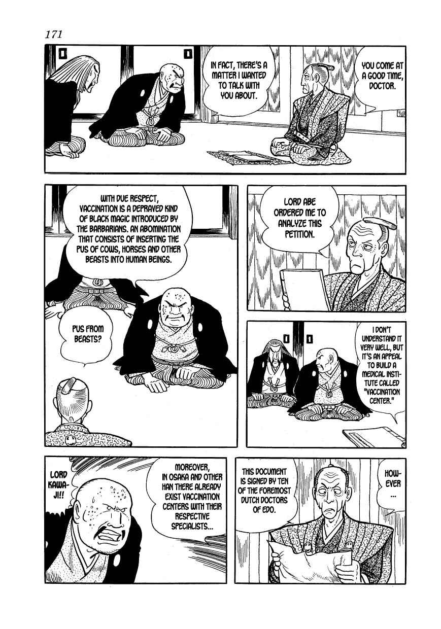 Page 28 Chapter 21 Hidamari no Ki