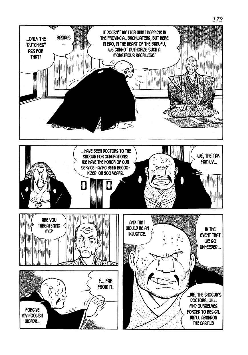 Page 29 Chapter 21 Hidamari no Ki