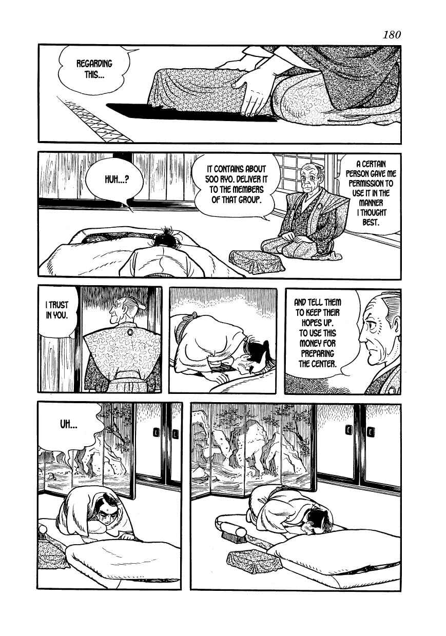 Page 37 Chapter 21 Hidamari no Ki