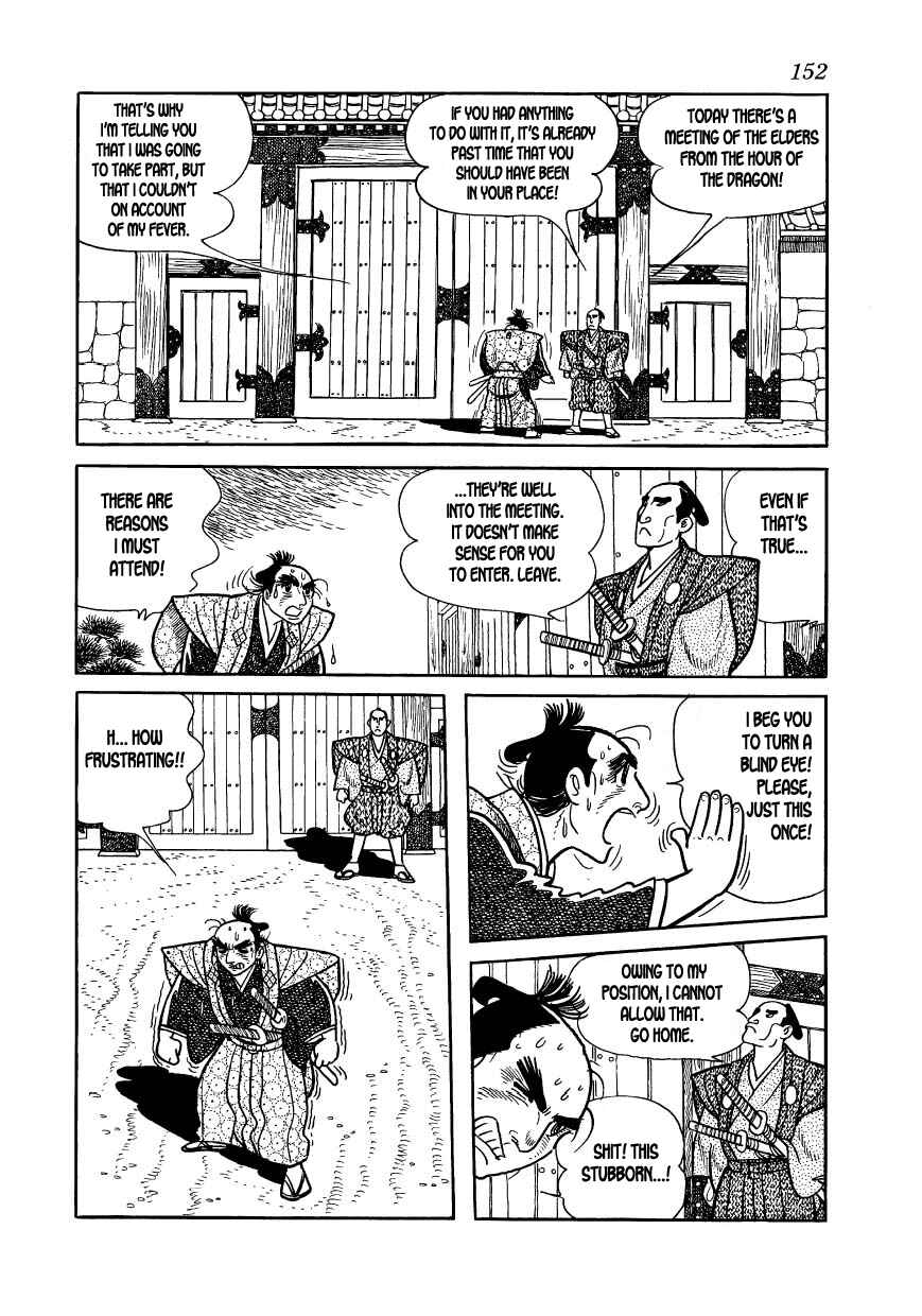 Page 9 Chapter 21 Hidamari no Ki