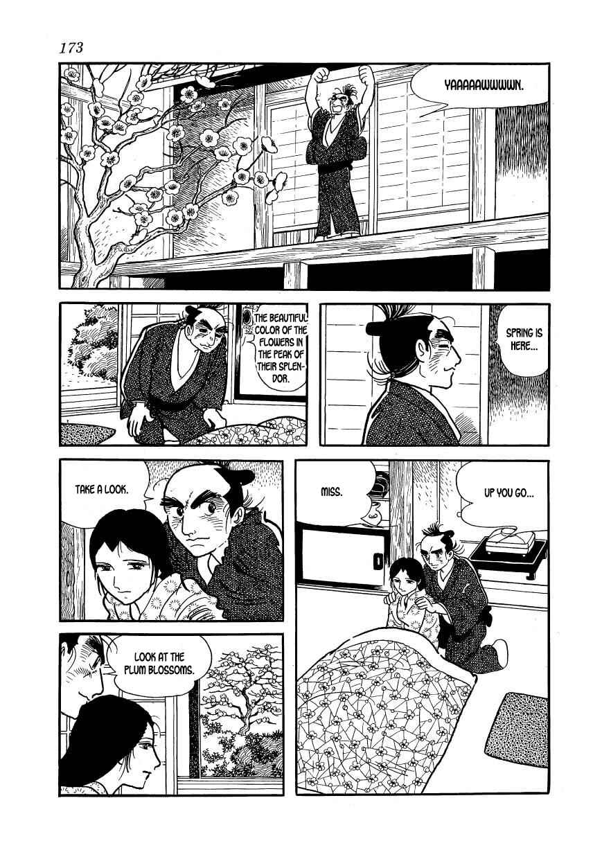 Page 11 Chapter 61 Hidamari no Ki