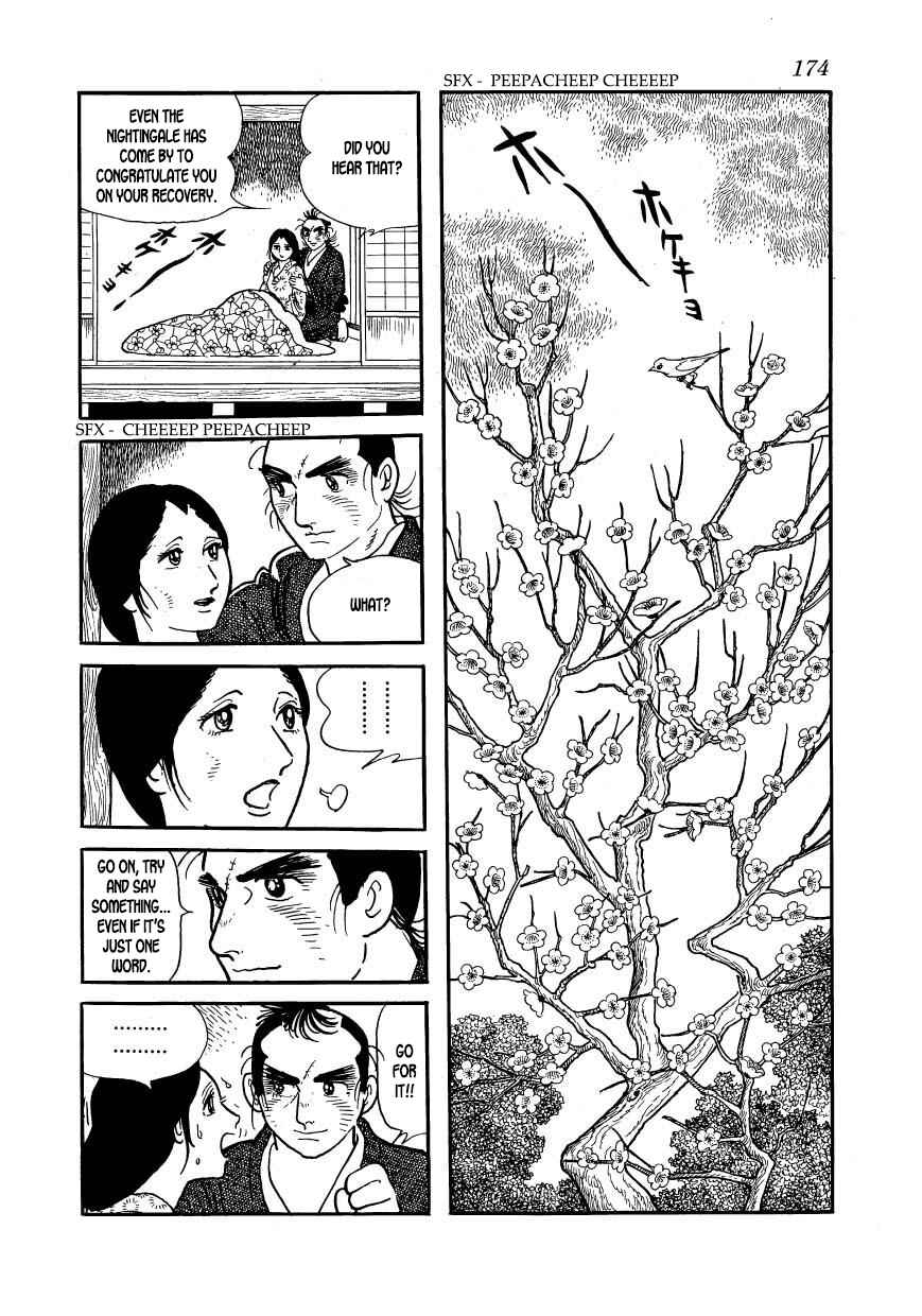 Page 12 Chapter 61 Hidamari no Ki