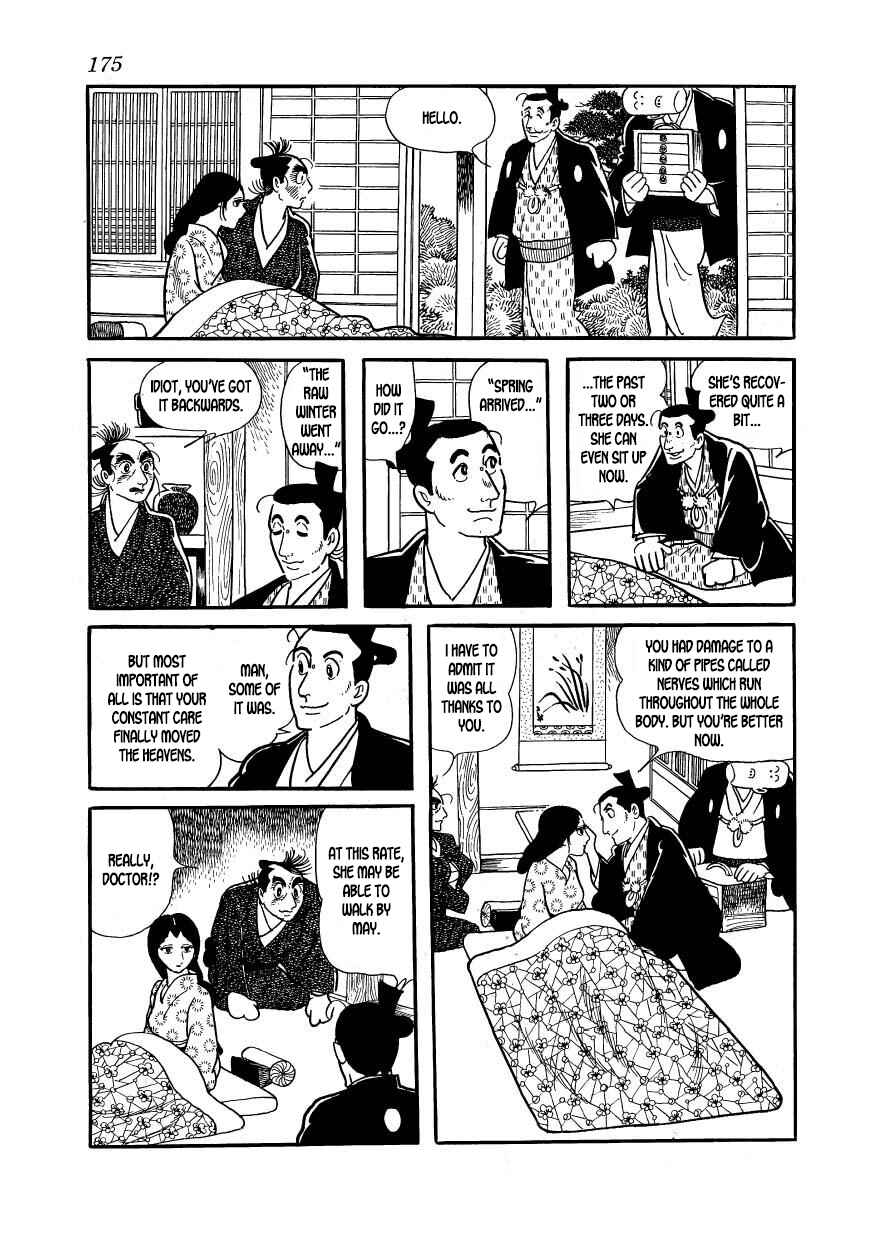 Page 13 Chapter 61 Hidamari no Ki
