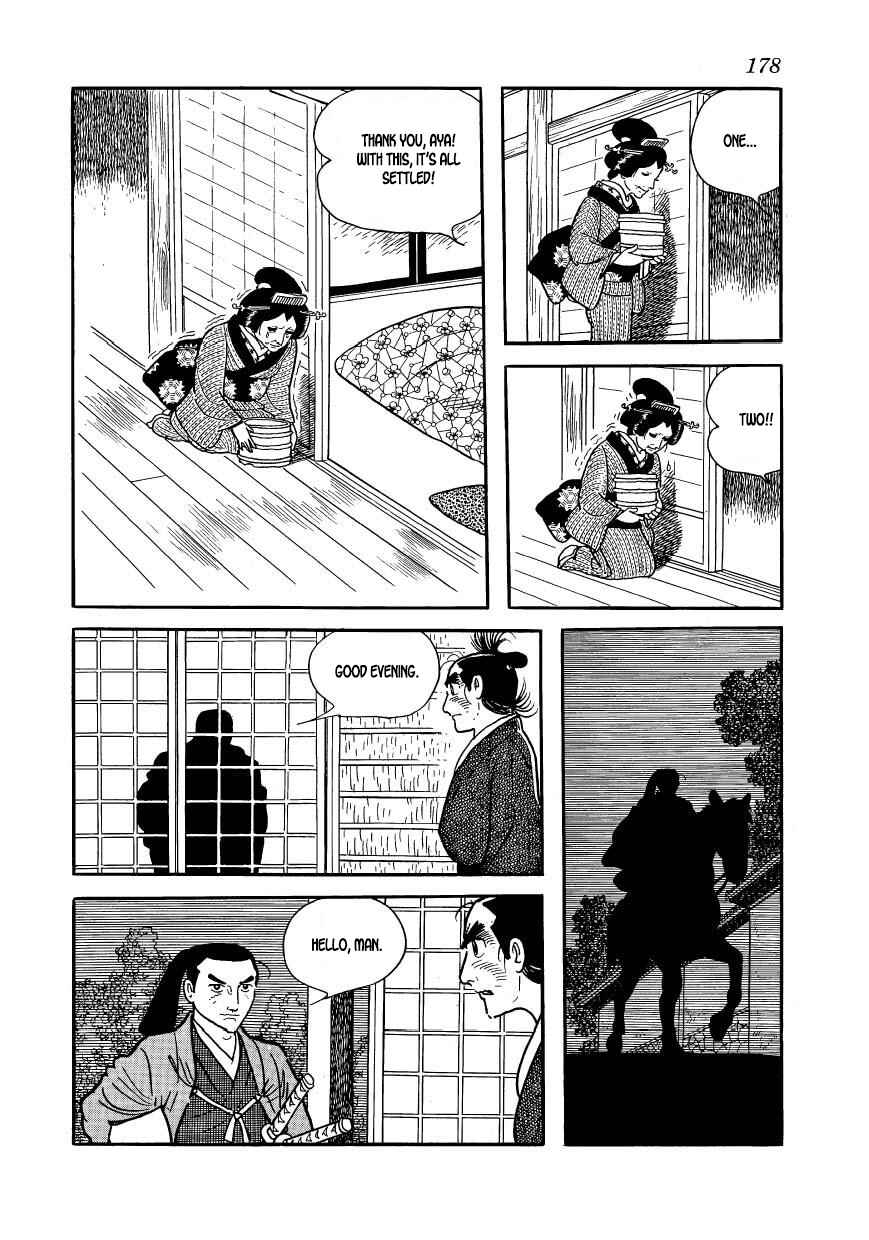 Page 16 Chapter 61 Hidamari no Ki