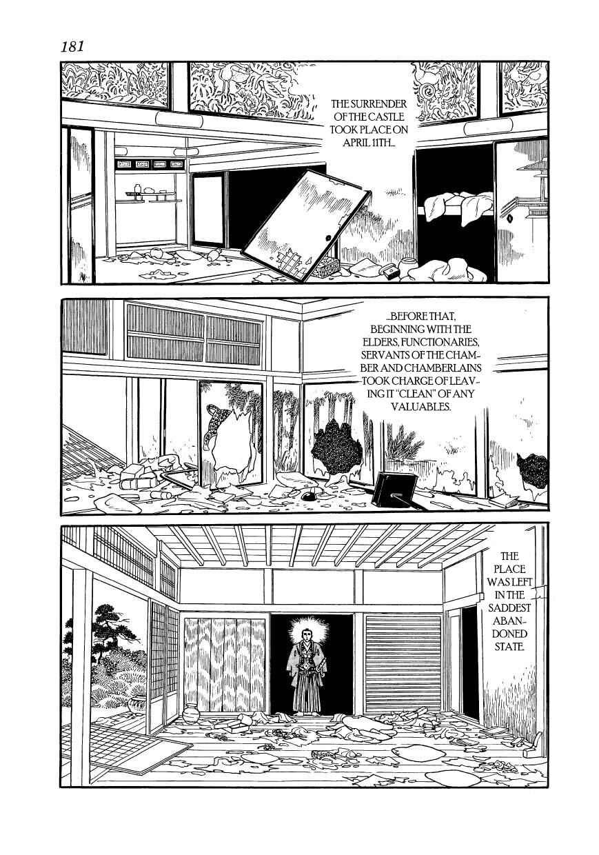 Page 19 Chapter 61 Hidamari no Ki