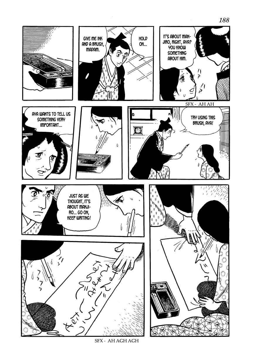 Page 26 Chapter 61 Hidamari no Ki
