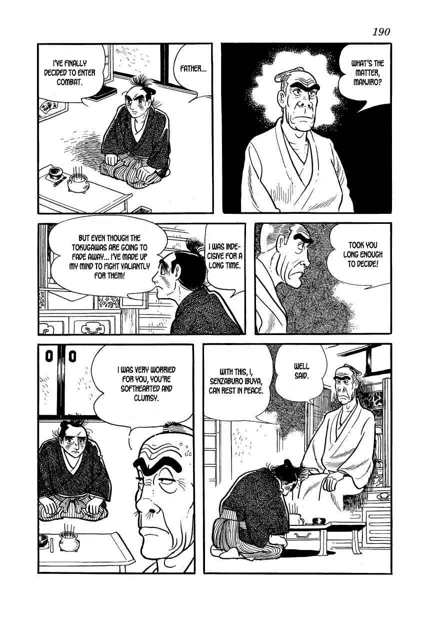 Page 28 Chapter 61 Hidamari no Ki