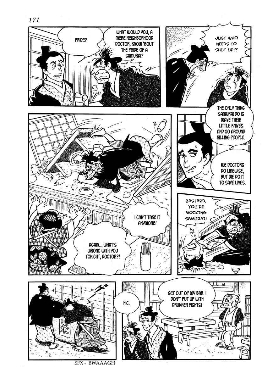 Page 9 Chapter 61 Hidamari no Ki