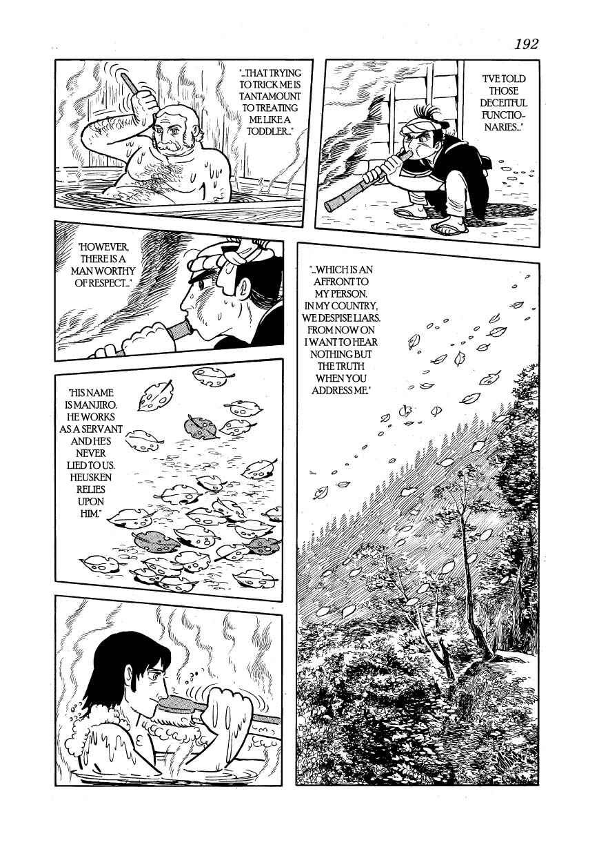 Page 10 Chapter 17 Hidamari no Ki