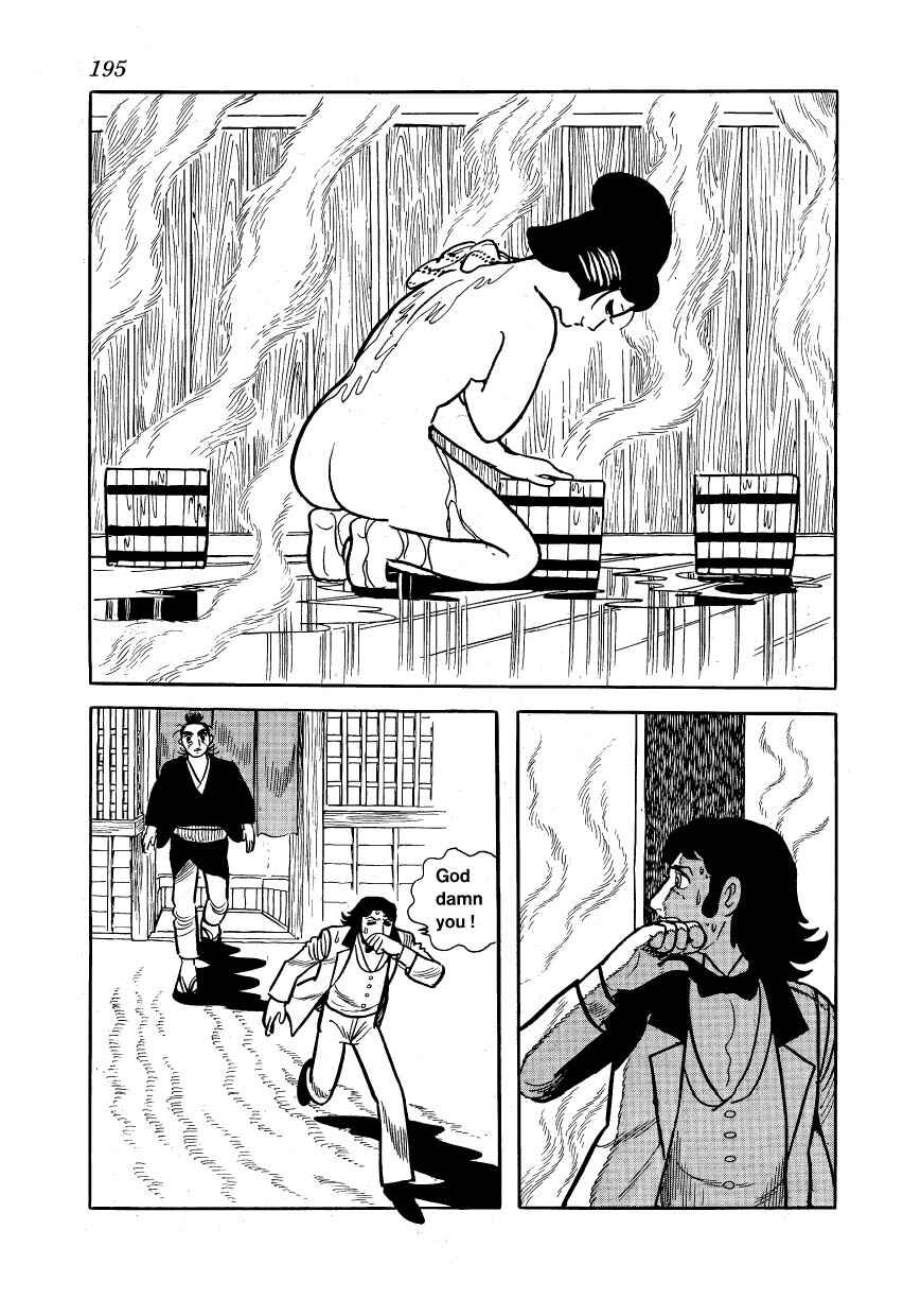 Page 13 Chapter 17 Hidamari no Ki