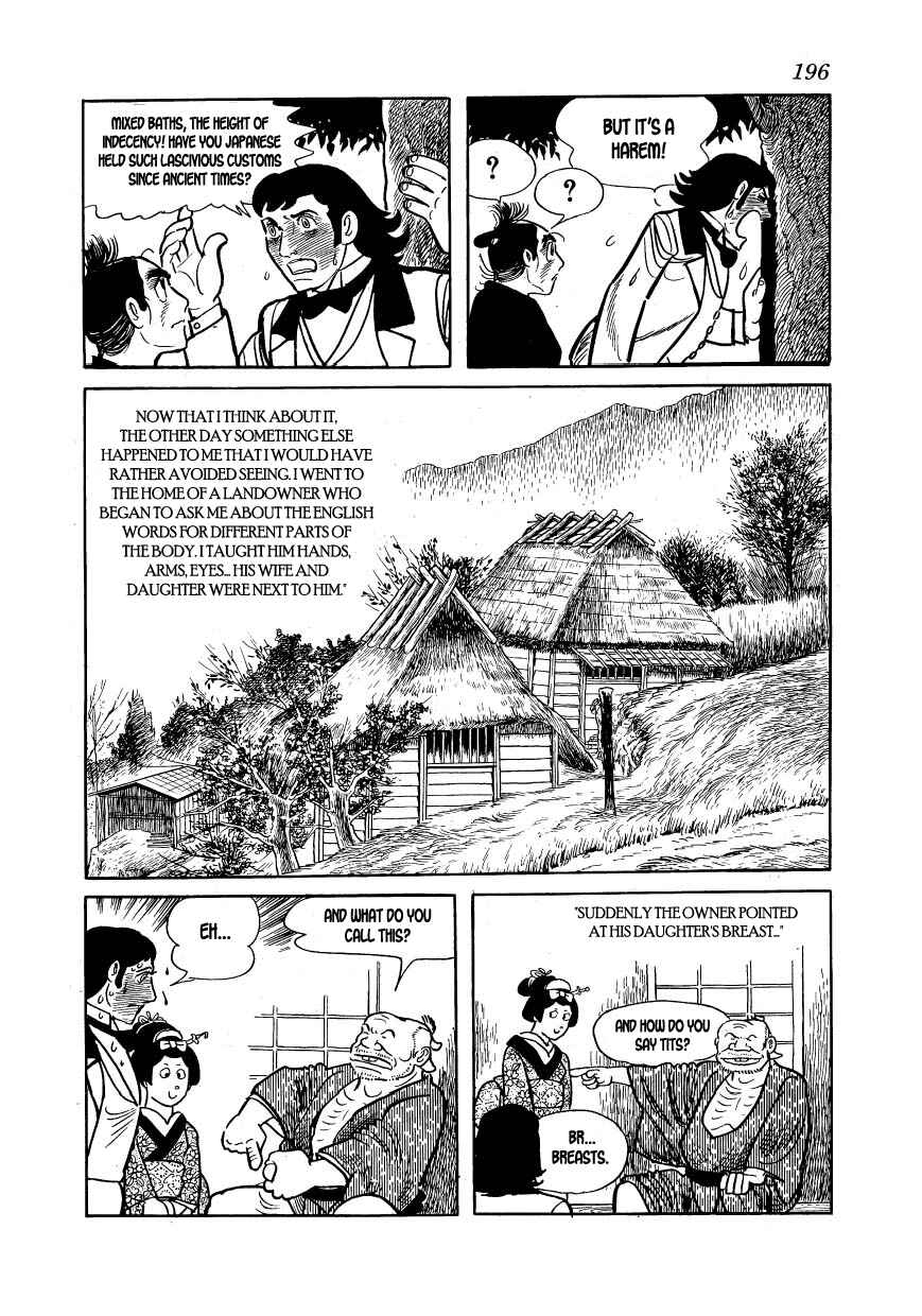 Page 14 Chapter 17 Hidamari no Ki