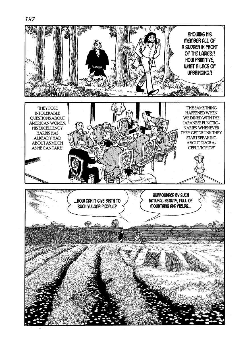 Page 15 Chapter 17 Hidamari no Ki