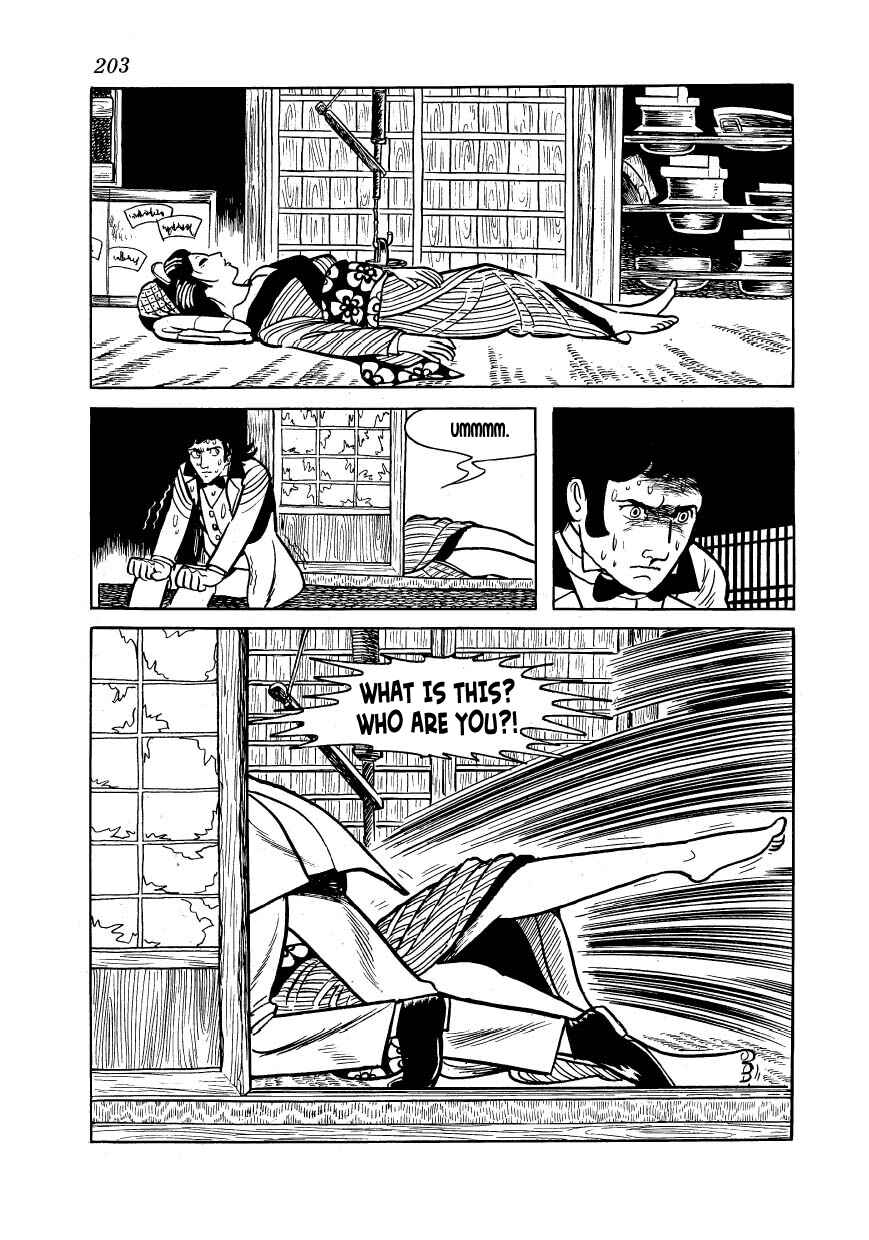 Page 21 Chapter 17 Hidamari no Ki