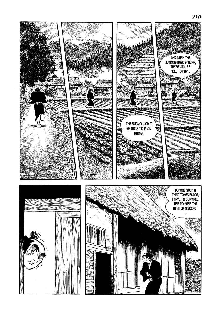 Page 28 Chapter 17 Hidamari no Ki