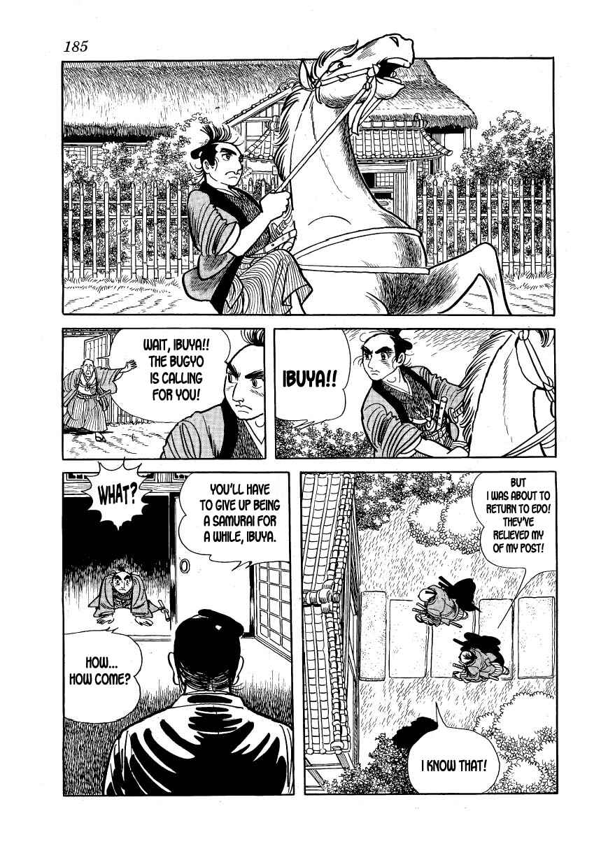 Page 3 Chapter 17 Hidamari no Ki