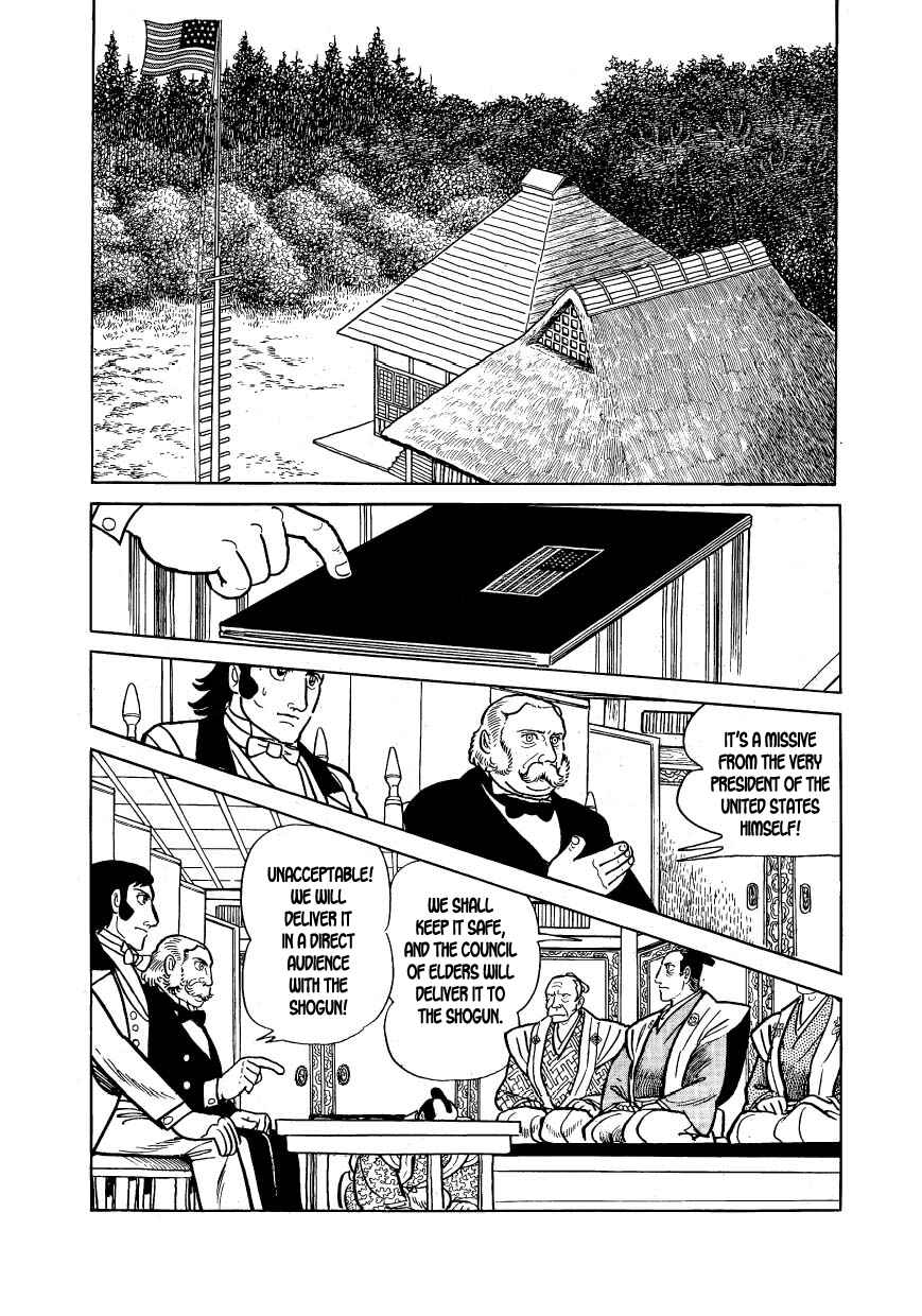Page 35 Chapter 17 Hidamari no Ki