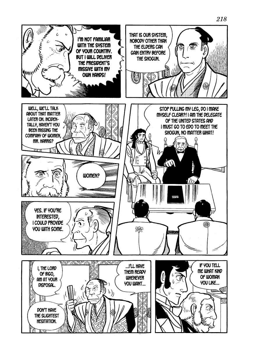 Page 36 Chapter 17 Hidamari no Ki