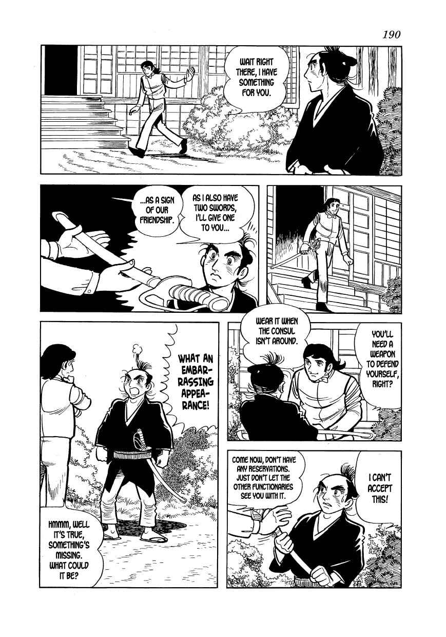 Page 8 Chapter 17 Hidamari no Ki