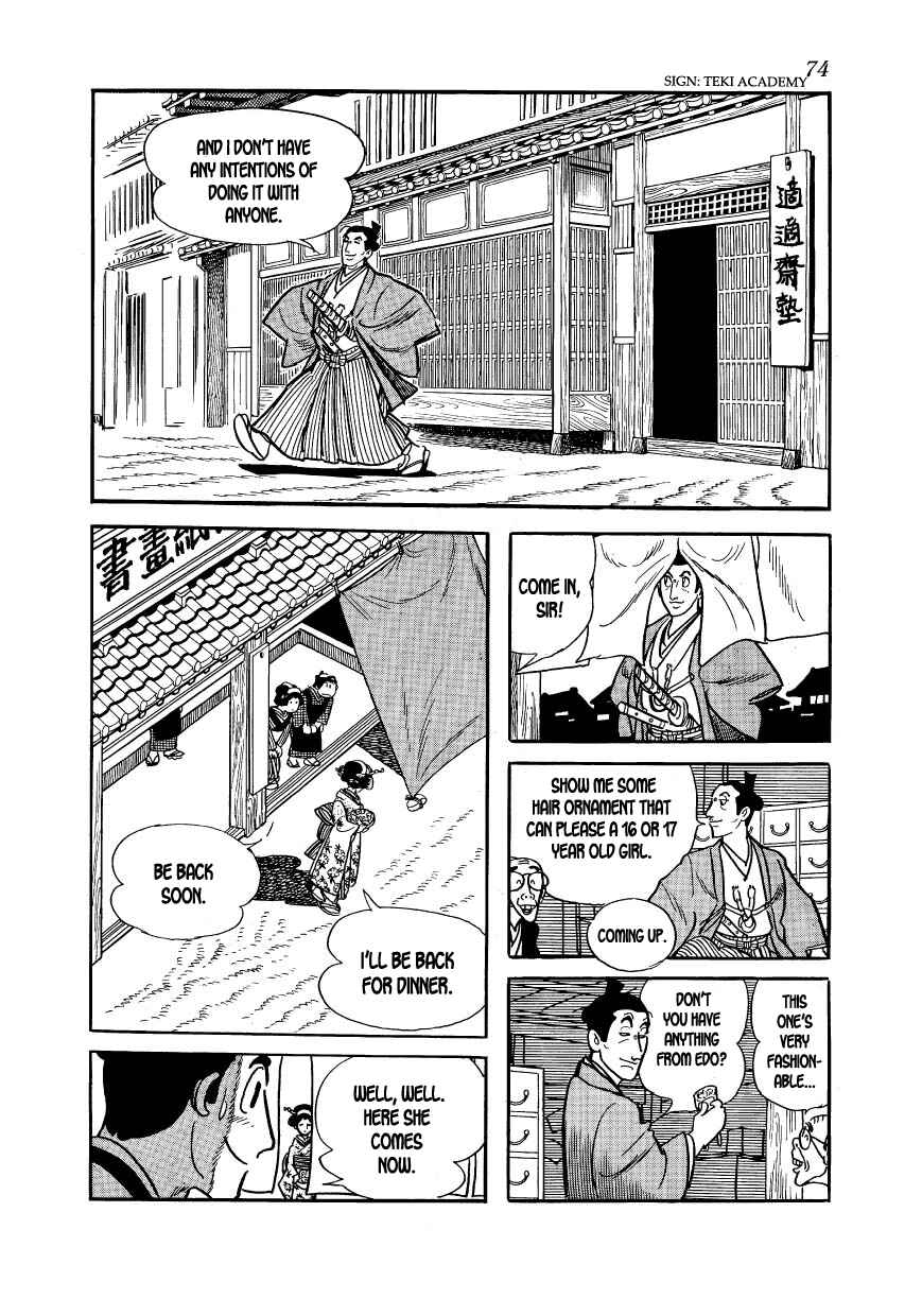Page 10 Chapter 14 Hidamari no Ki