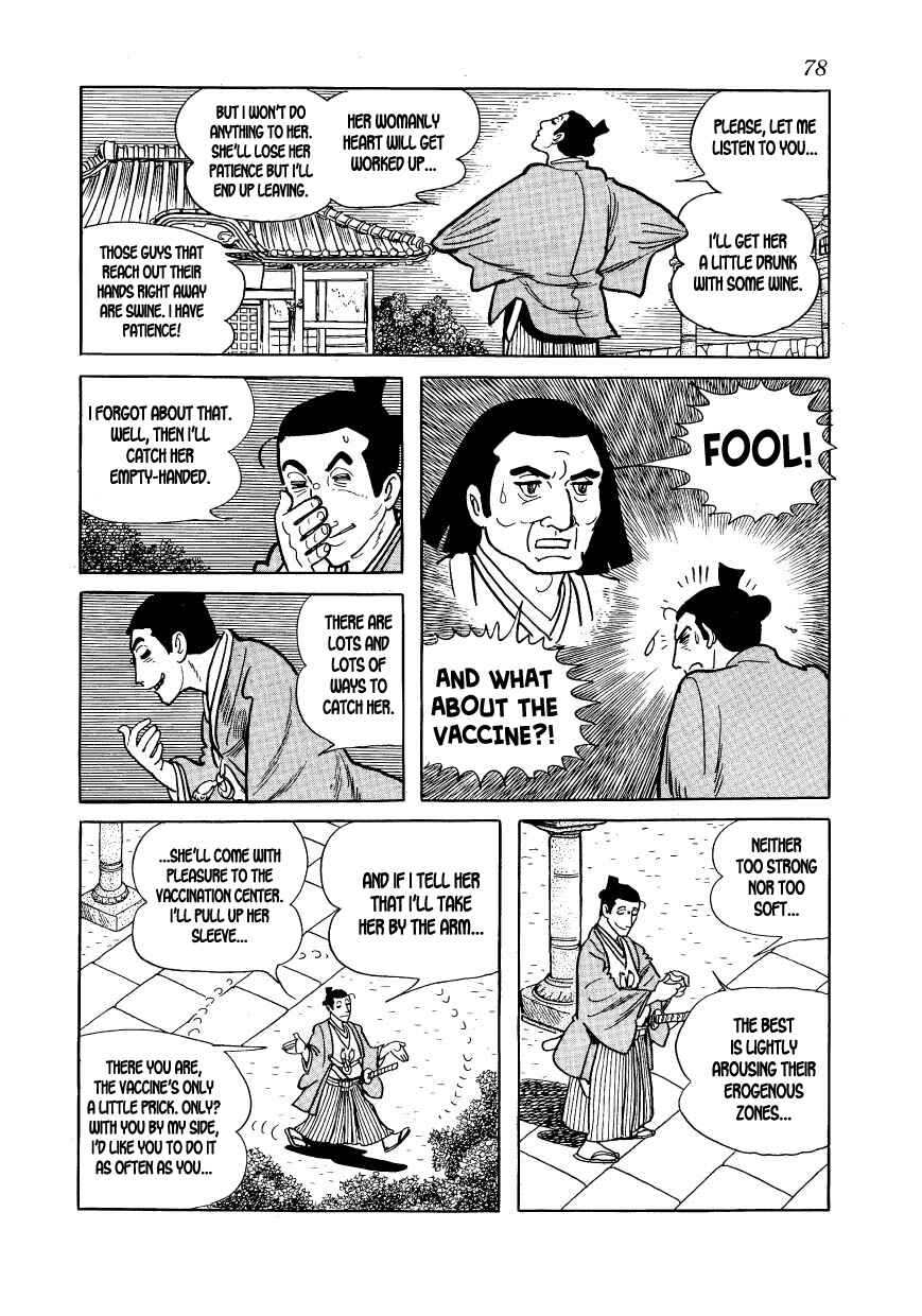 Page 14 Chapter 14 Hidamari no Ki