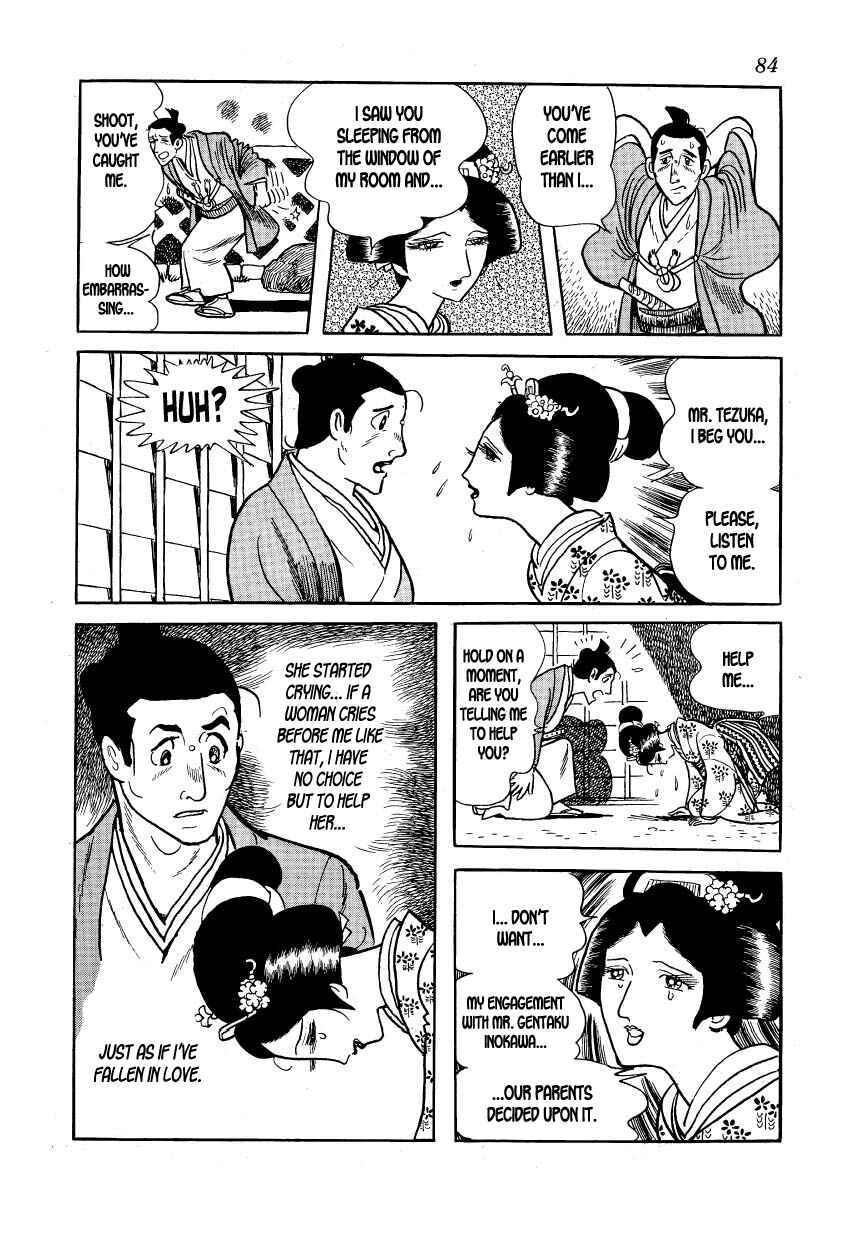 Page 20 Chapter 14 Hidamari no Ki