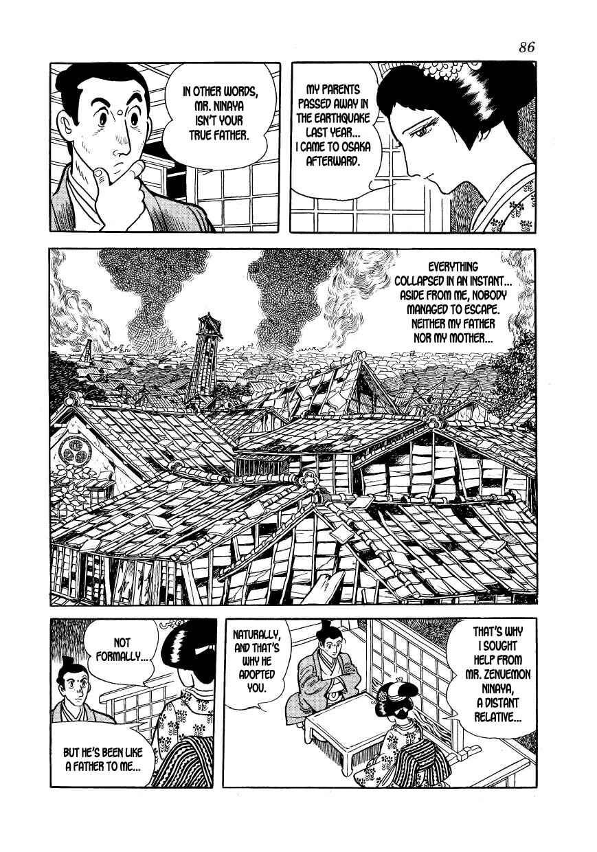Page 22 Chapter 14 Hidamari no Ki