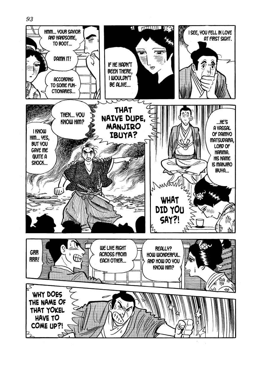 Page 29 Chapter 14 Hidamari no Ki