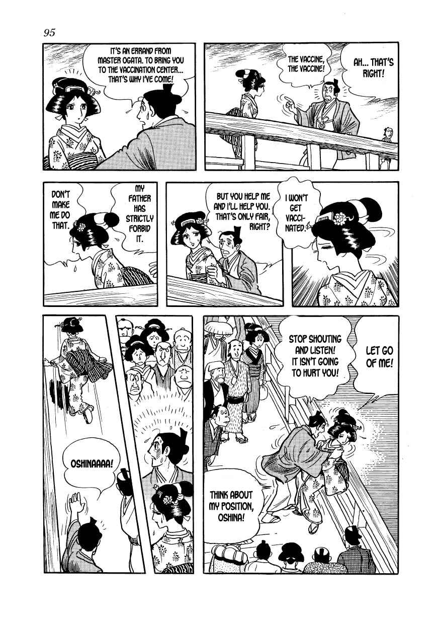 Page 31 Chapter 14 Hidamari no Ki
