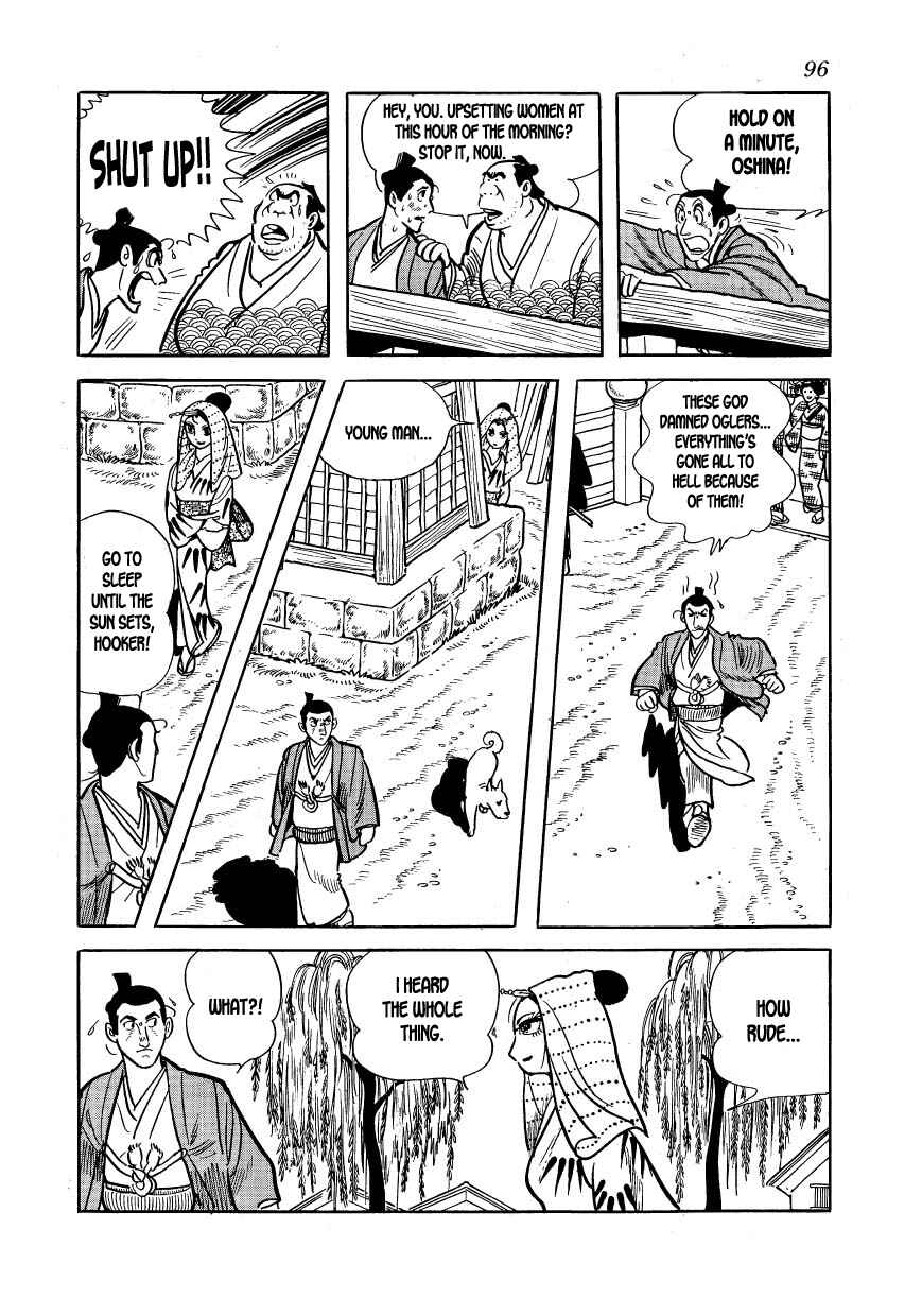 Page 32 Chapter 14 Hidamari no Ki