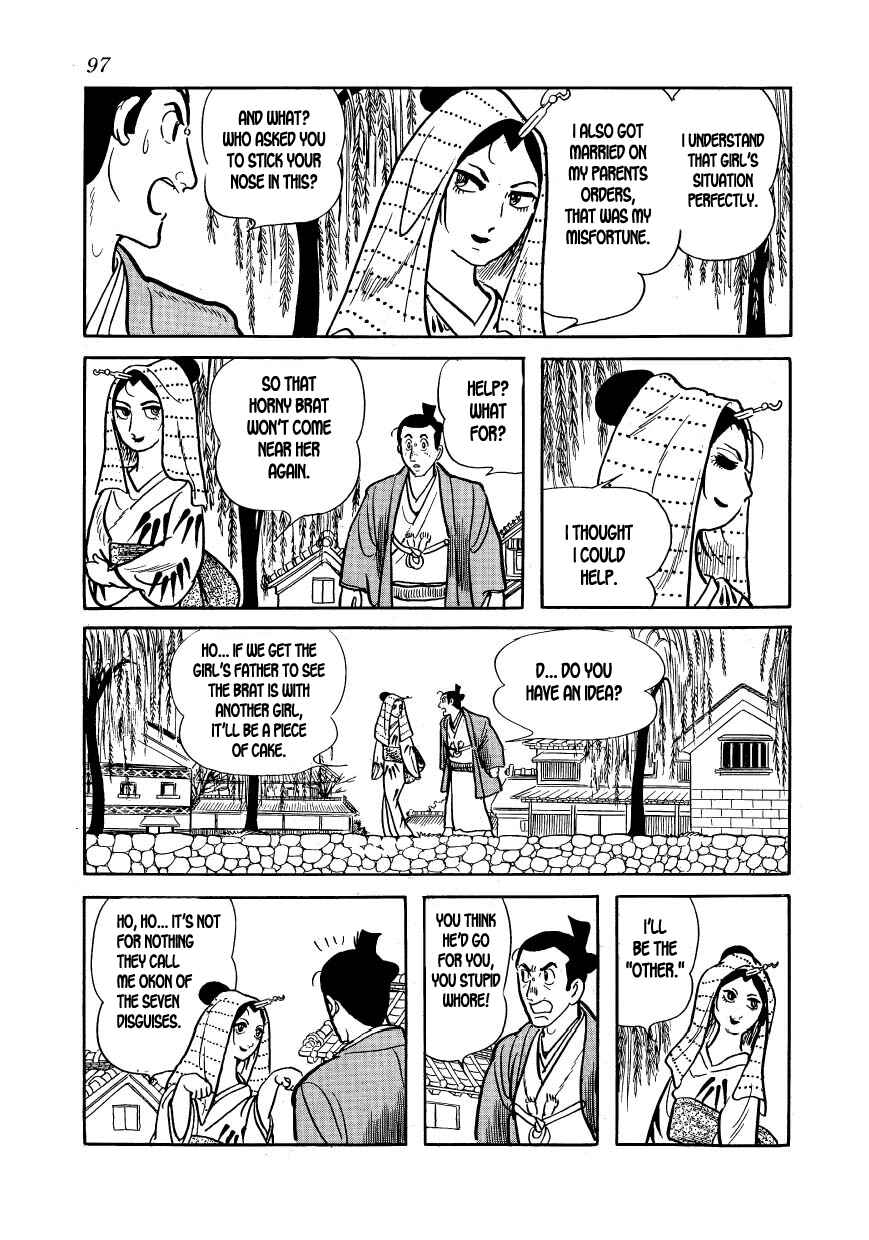 Page 33 Chapter 14 Hidamari no Ki