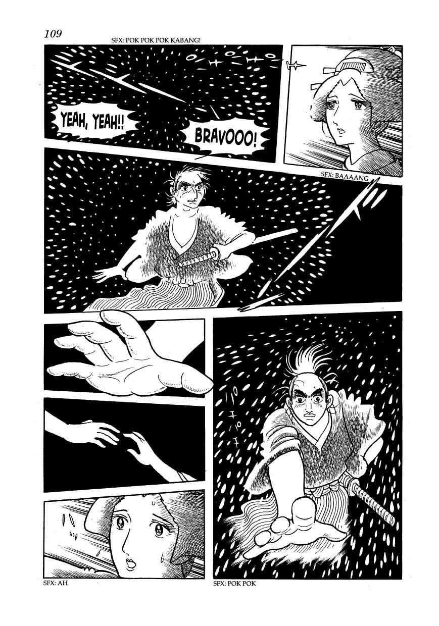 Page 45 Chapter 14 Hidamari no Ki