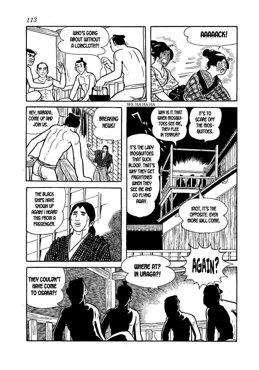 Page 49 Chapter 14 Hidamari no Ki