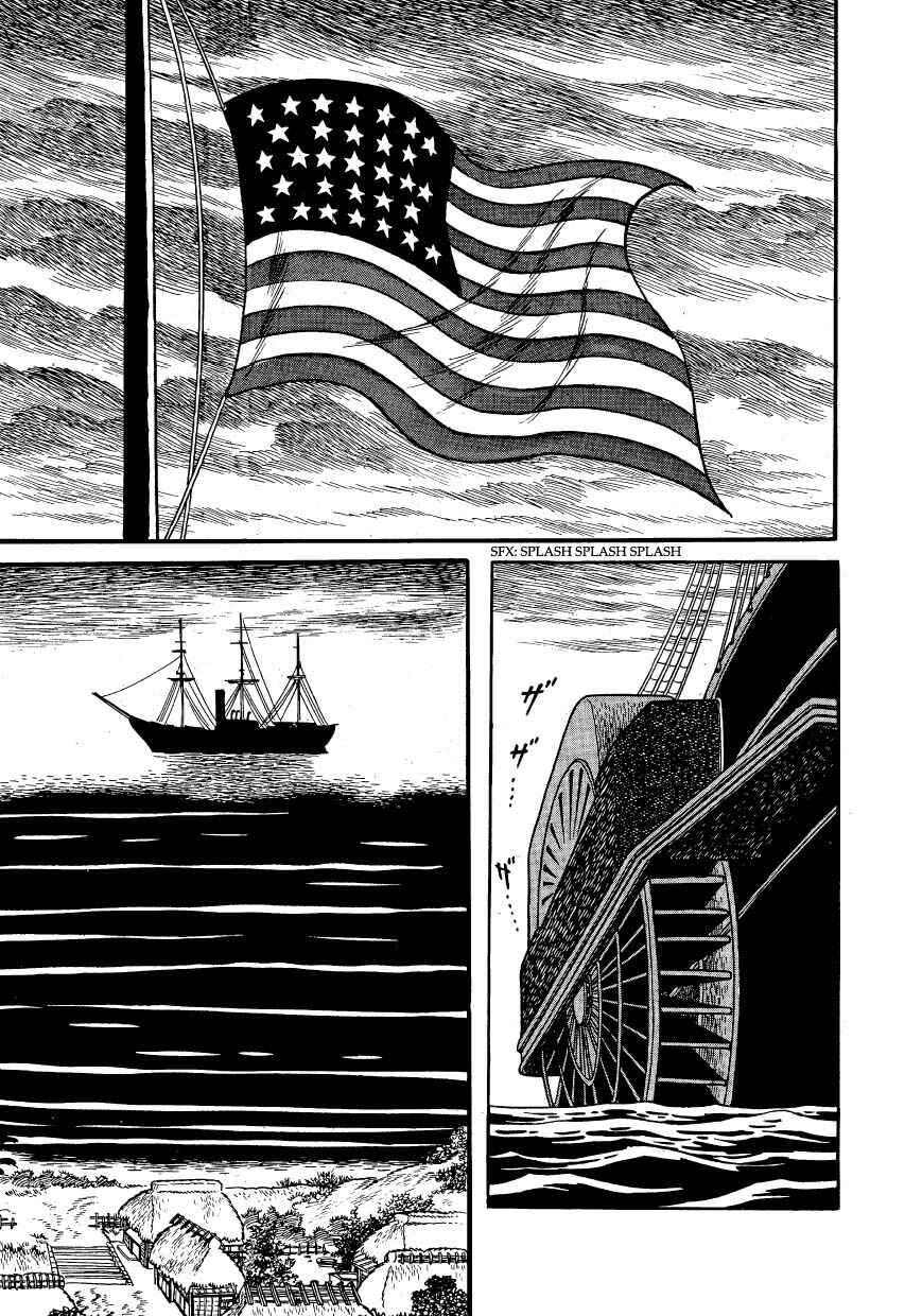 Page 51 Chapter 14 Hidamari no Ki