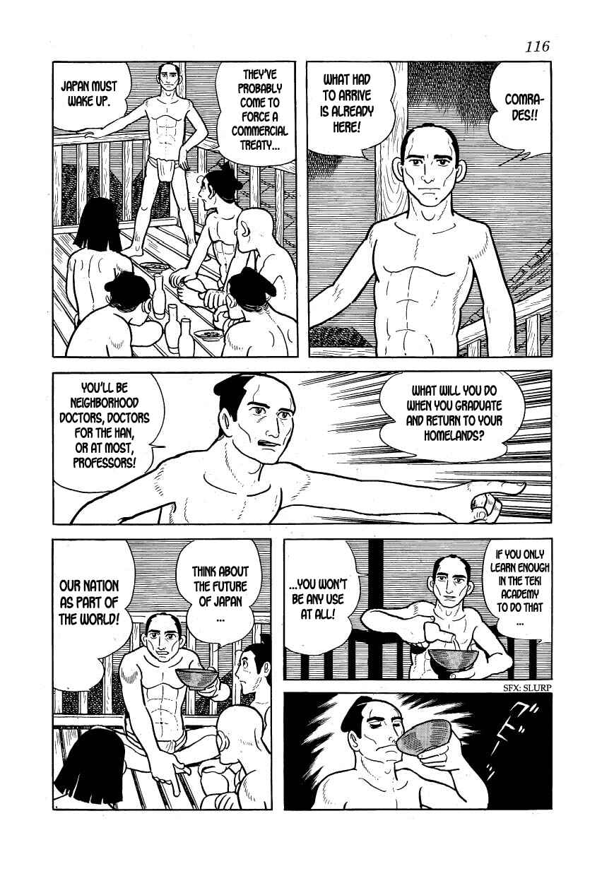 Page 52 Chapter 14 Hidamari no Ki